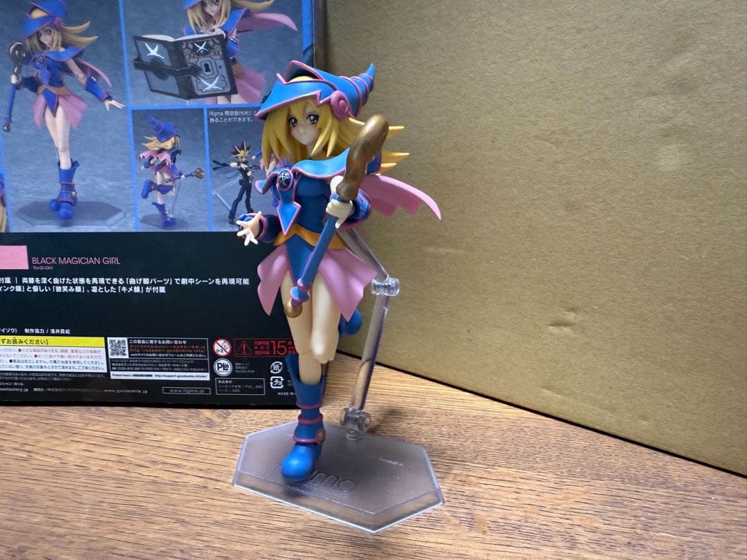 figma ブラック・マジシャン・ガール