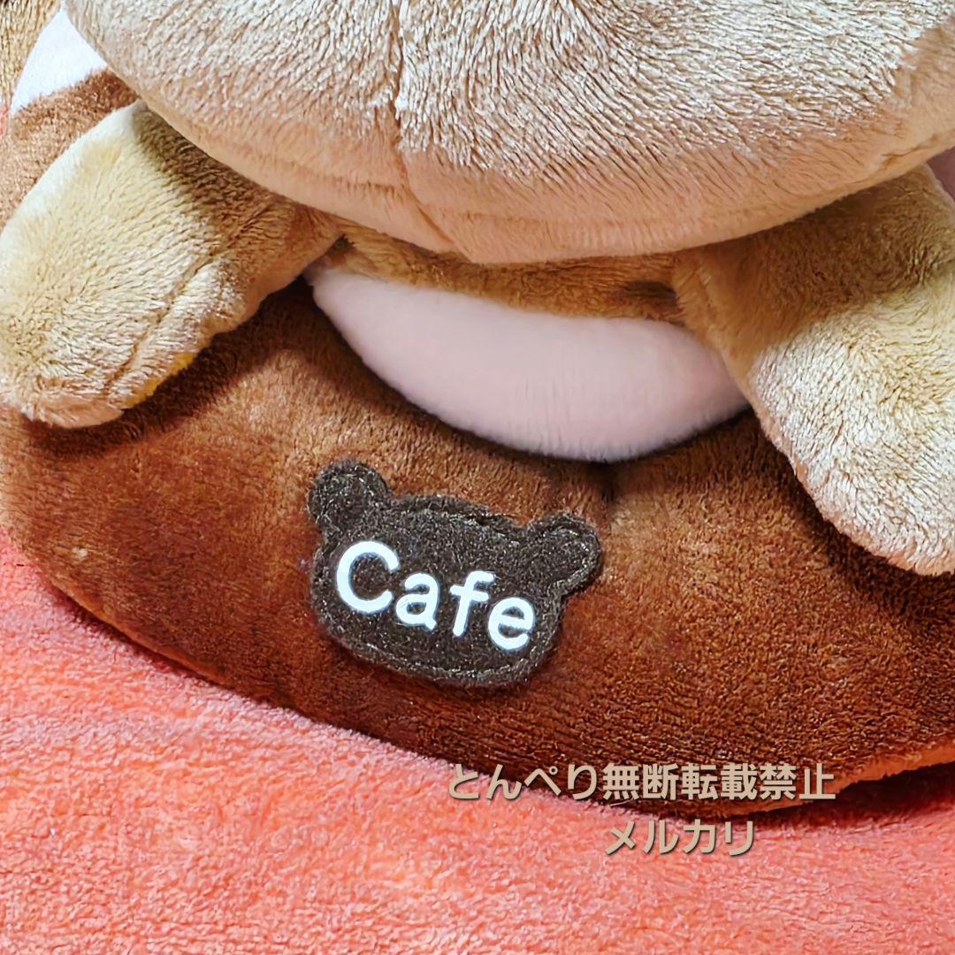リラックマ　2007年カフェシリーズ　あつめてぬいぐるみ　5種類セット