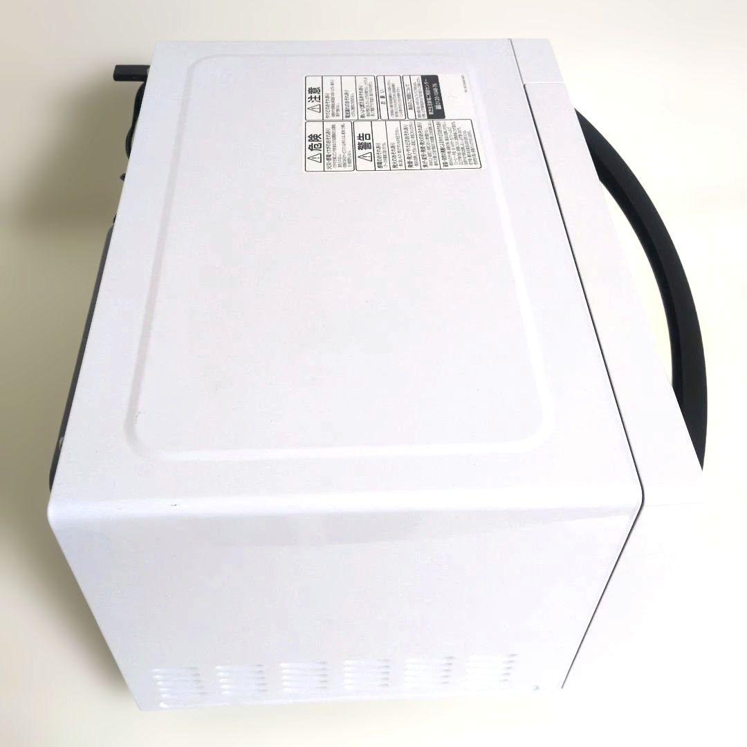TOSHIBA 電子レンジ ER-SS17A(W)