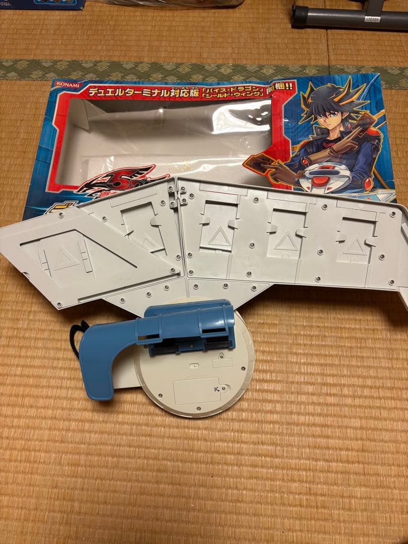 デュエルディスク遊星ver