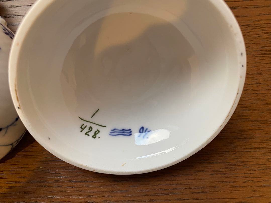 ブルーフルーテッドプレイン　ティーポット　シュガーポット　クリーマー　希少サイズ