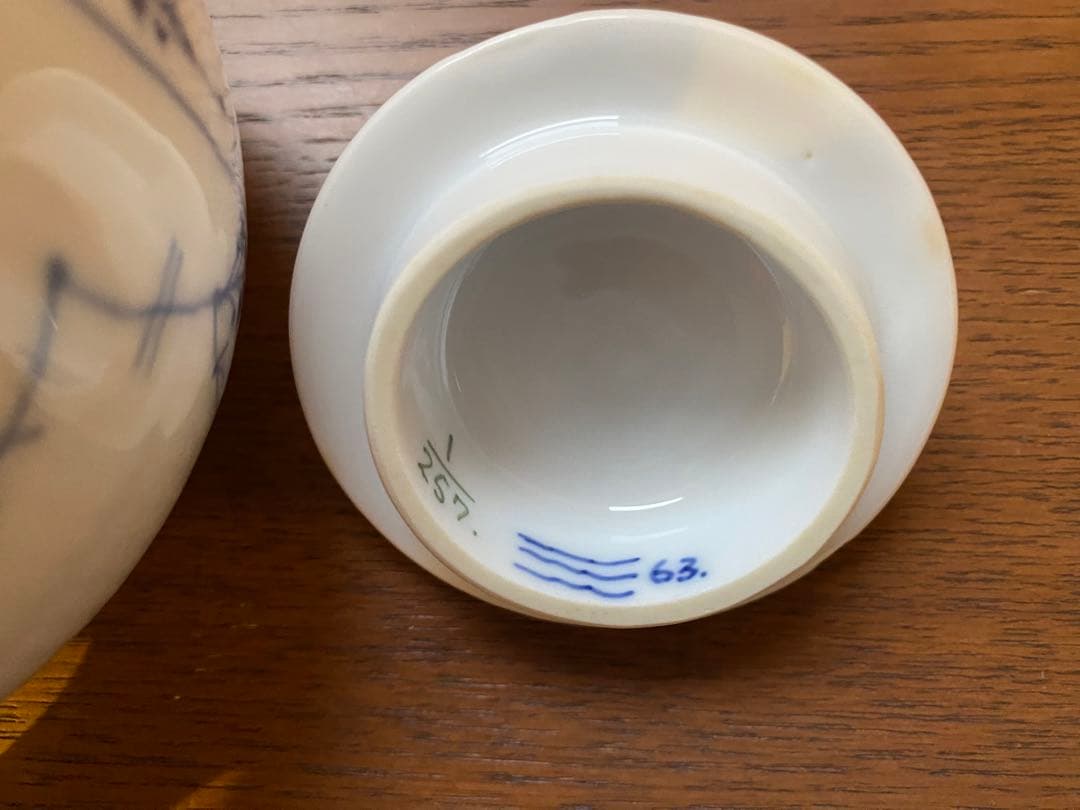 ブルーフルーテッドプレイン　ティーポット　シュガーポット　クリーマー　希少サイズ