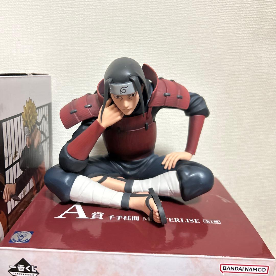 NARUTO 一番くじ フィギュア
