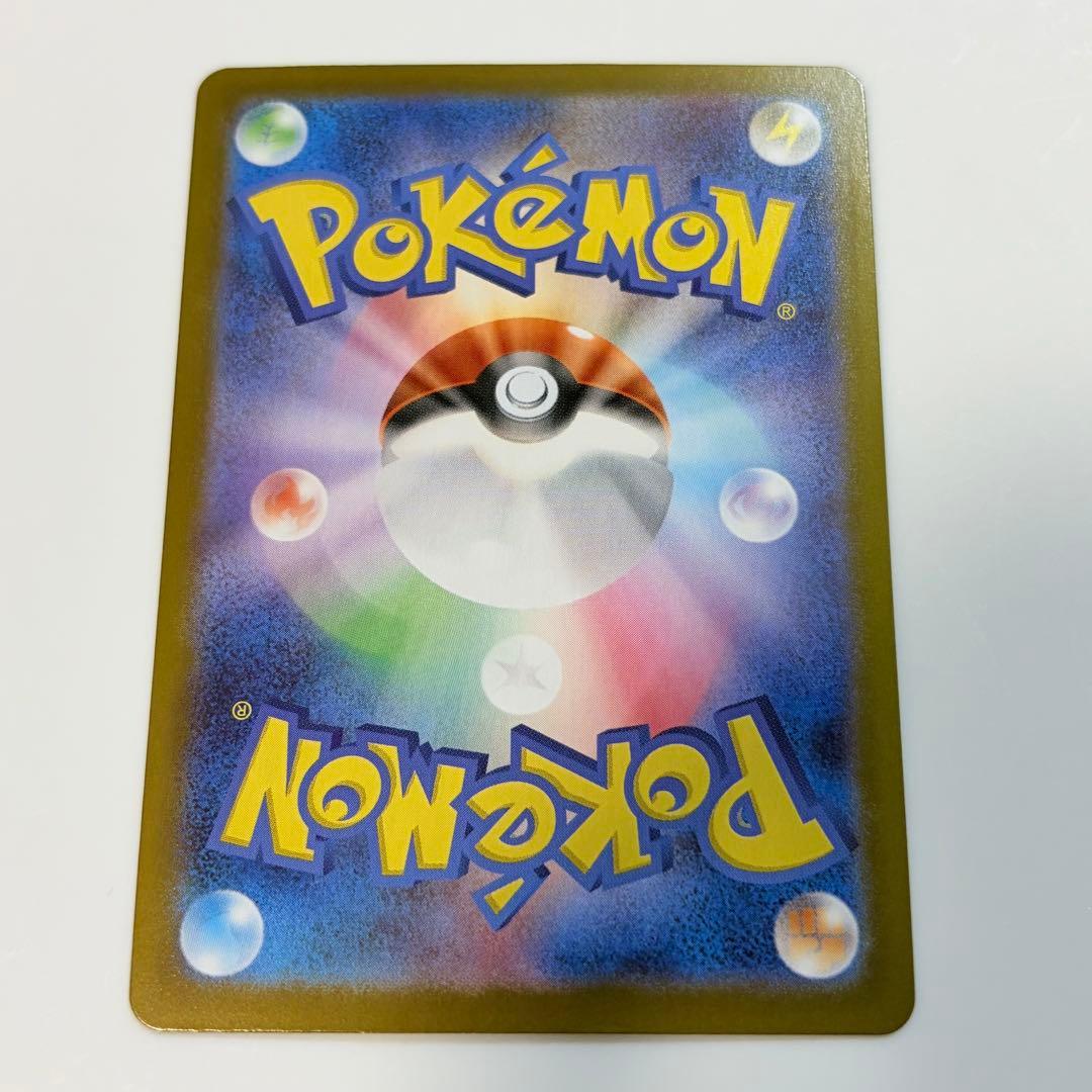 インフェルノX メガリザードンXex MUR ポケカ