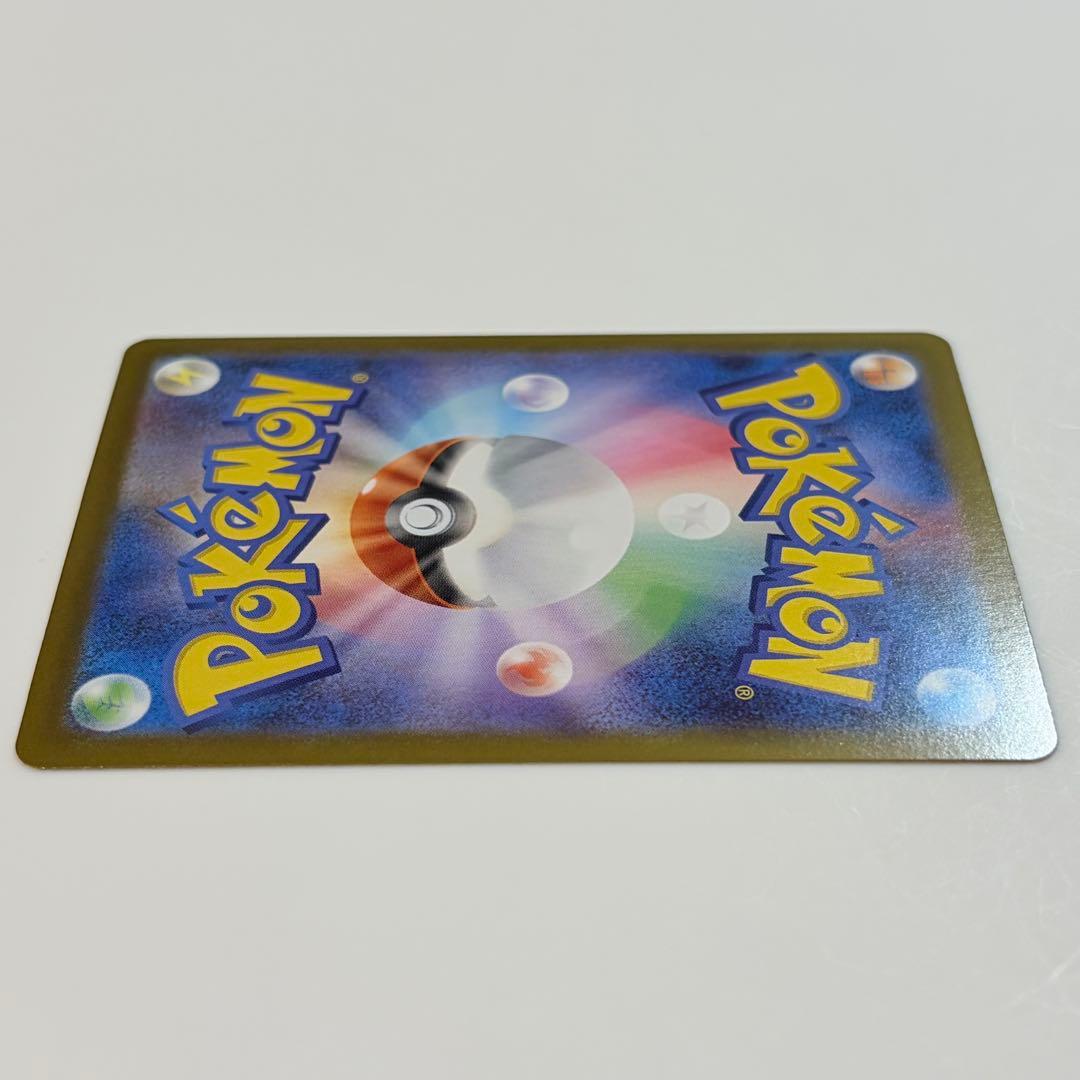 インフェルノX メガリザードンXex MUR ポケカ