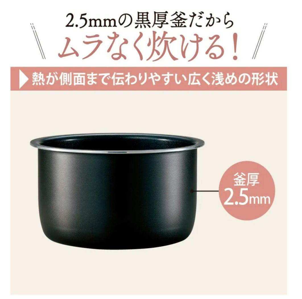 ZOJIRUSHI NL-DS18 炊飯器 660W1升炊き