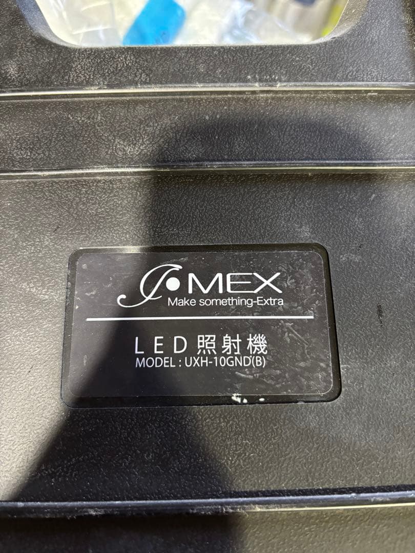 電気弁当箱 USB充電式 1L 大容量ボックス (ホワイト + ブラック)