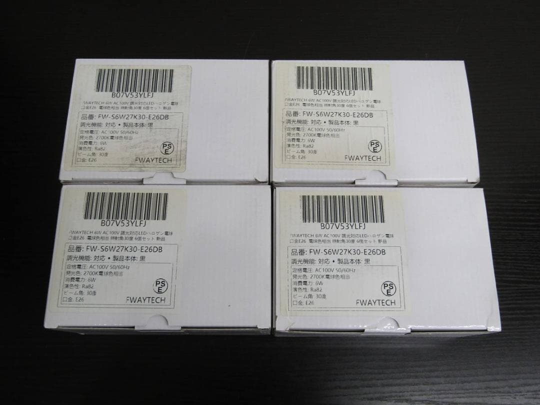 【未使用品】LED スポットライト E26形 2700K 24個セット