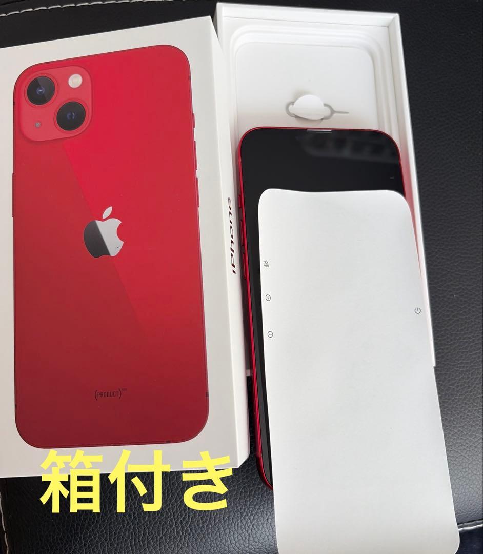 携帯電話本体 iPhone 13 128GB
