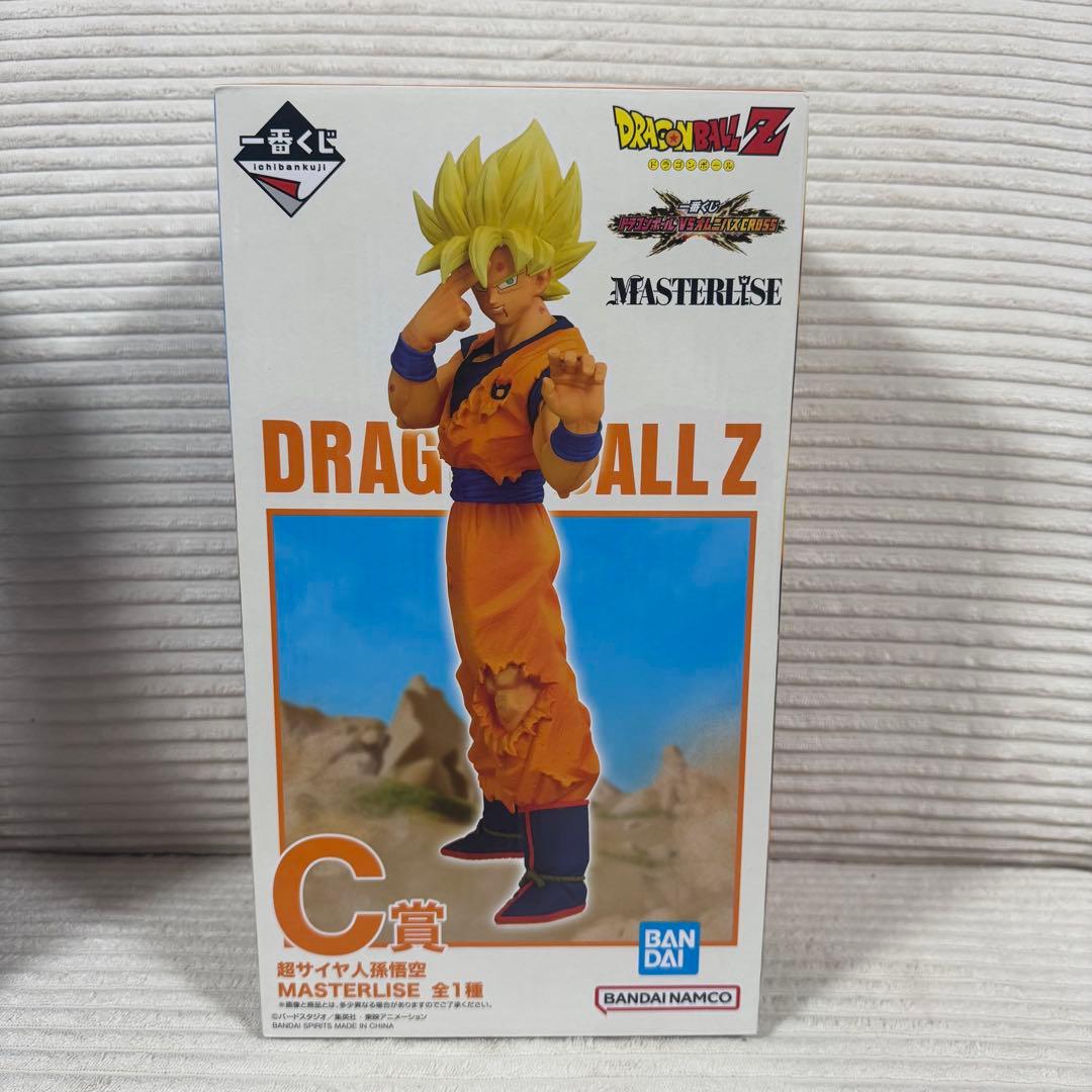 一番くじ ドラゴンボール VSオムニバスCROSS