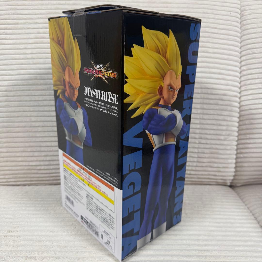 一番くじ ドラゴンボール VSオムニバスCROSS