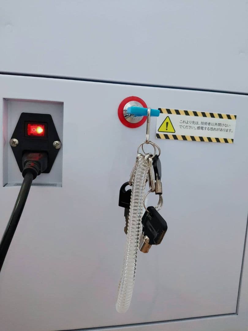 改造クレーンゲーム 白筐体 確率機 業務用 家庭用