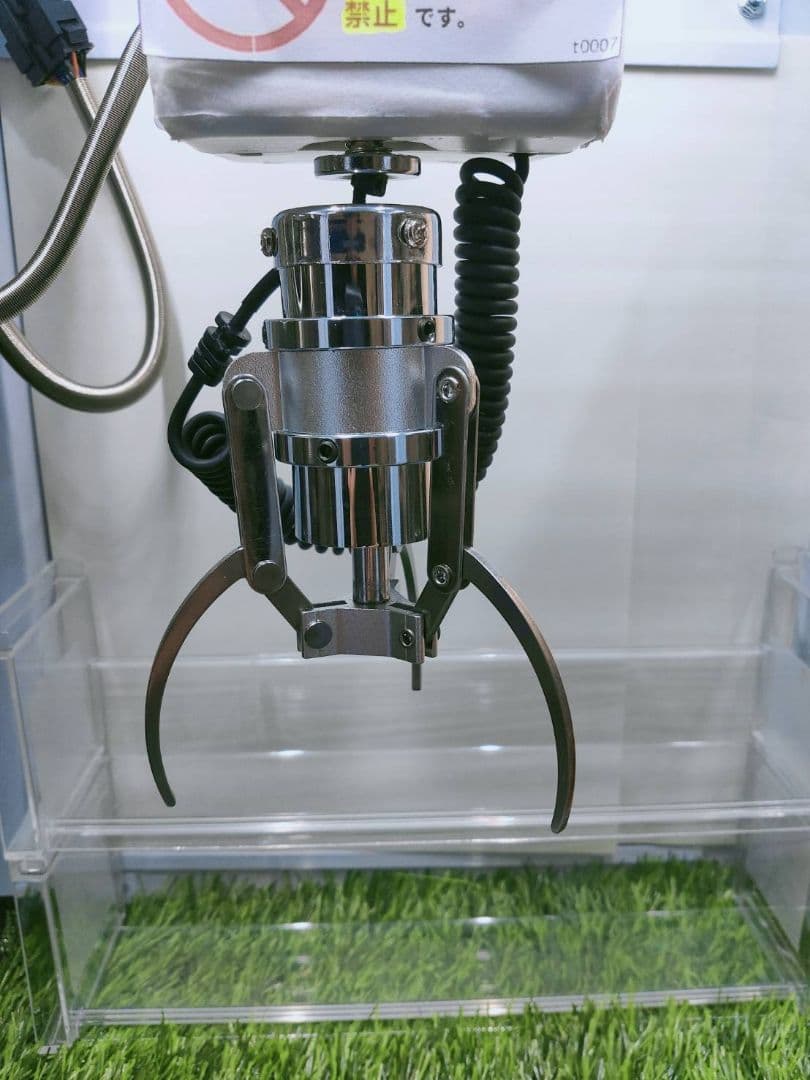 改造クレーンゲーム 白筐体 確率機 業務用 家庭用