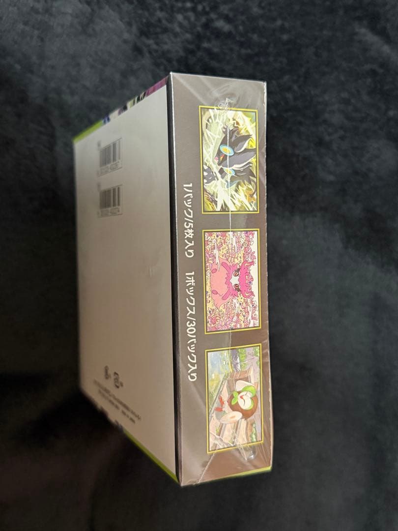 シュリンク付 MEGA ドリームEX & ムニキスゼロ 1BOXずつ