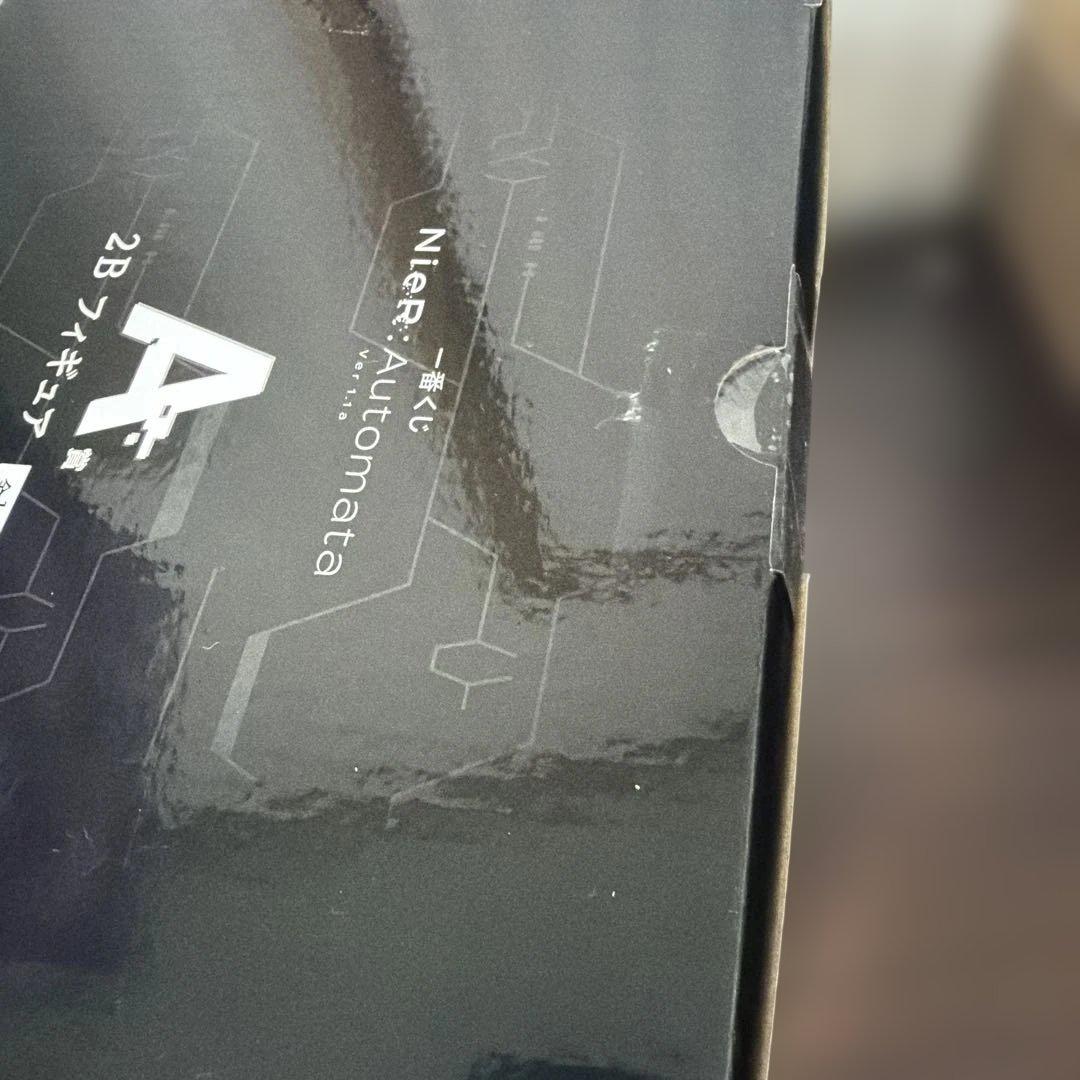 NieR:Automata Ver1.1a 一番くじ　A賞　2B フィギュア