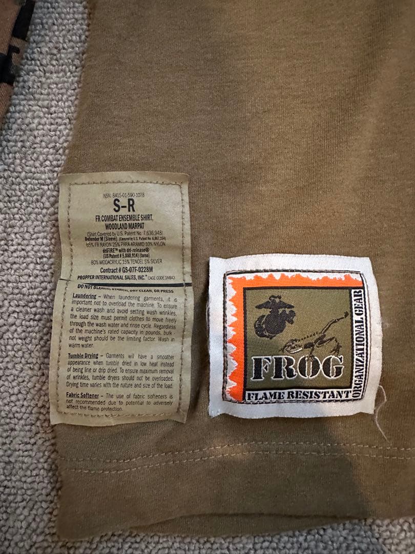 海兵隊 実物 USMC 官給品 FROG コンバットシャツ S-R