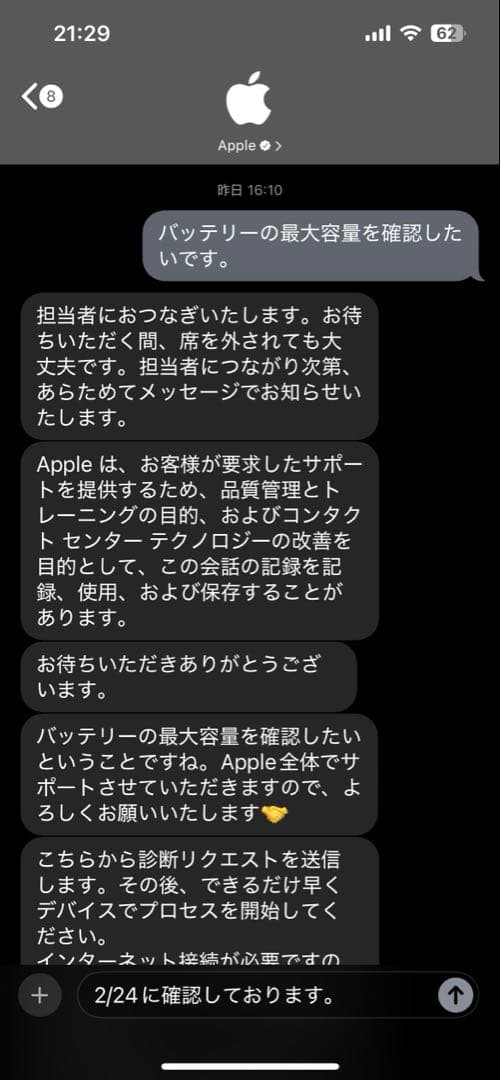 ゆう