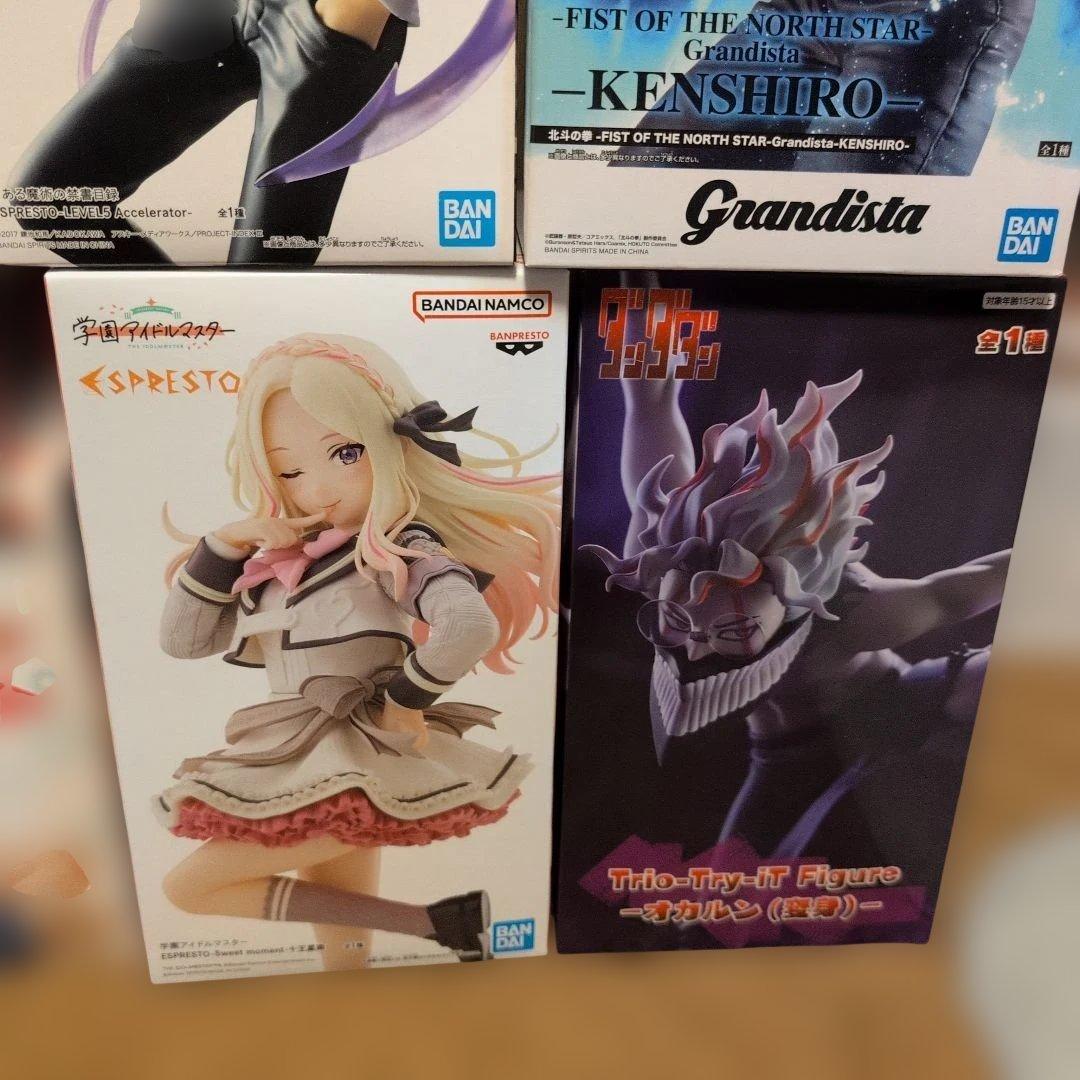 フィギュアセット 20体セット