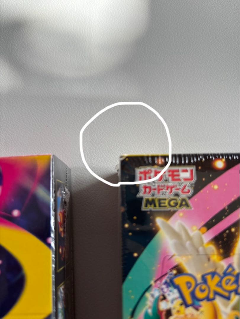 MEGAドリームEX メガシンフォニア　セット　シュリンク付