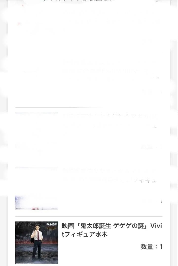 最新プライズフィギュア34体セット　タイクレ限定あり