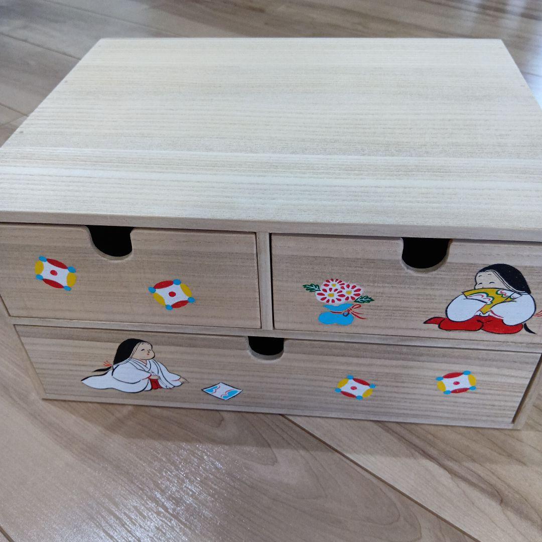 断捨離値下げ【美品】桐箱　お福好み　箱付き