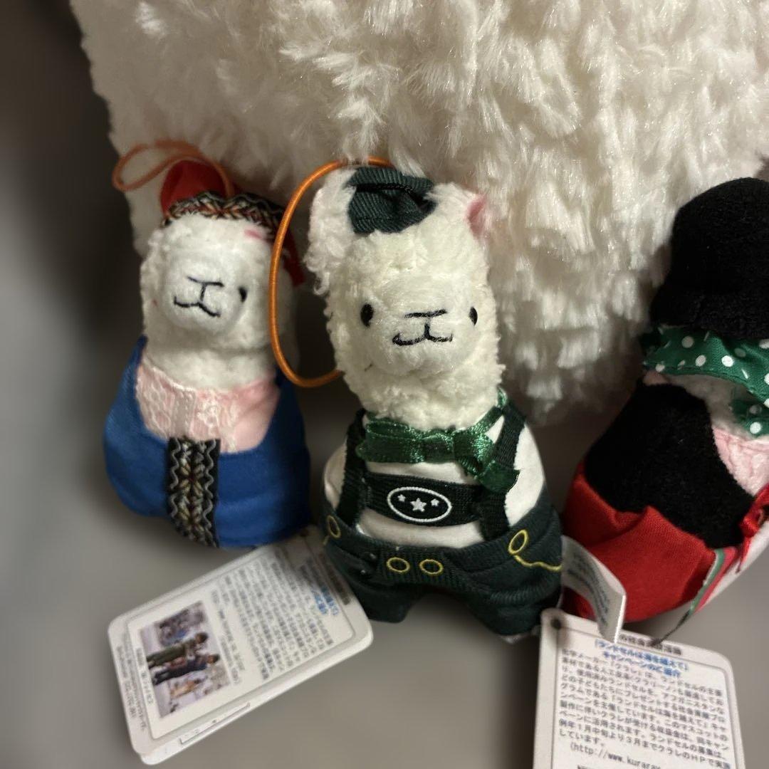 アルパカぬいぐるみとマスコットセット即購入OK