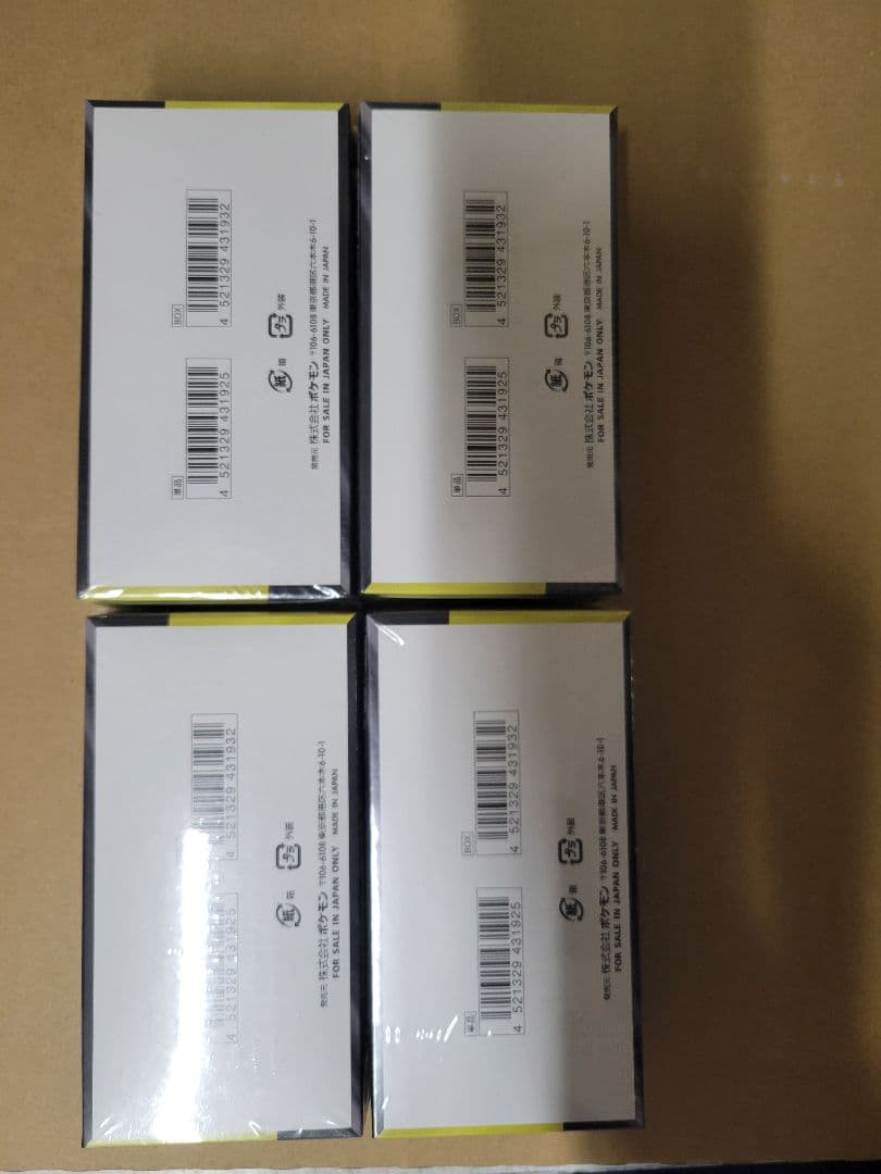 ポケモンカードゲーム MEGAドリームex ボックス