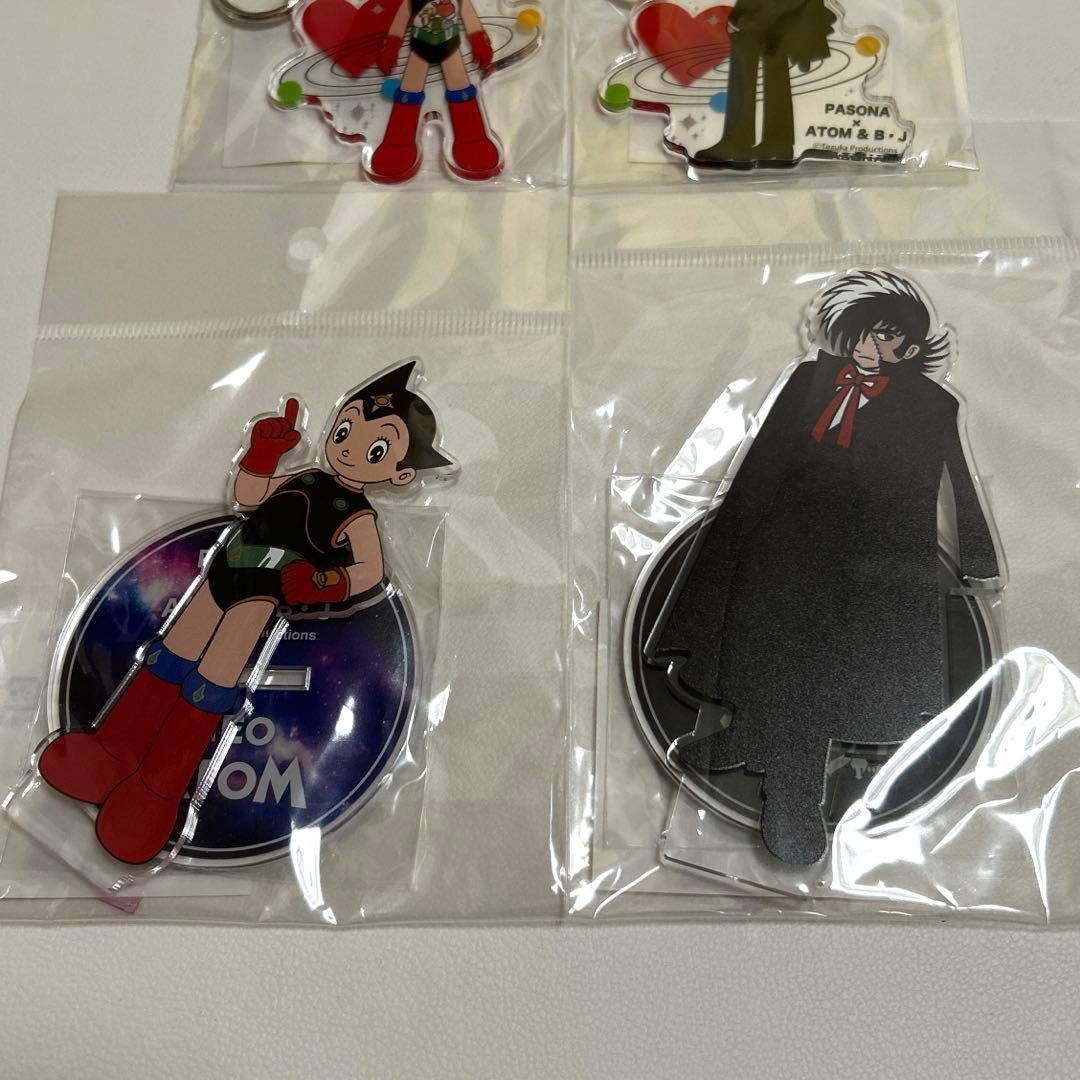 万博　パソナ　ブラックジャック　ネオアトム　アクリルキーホルダー　アクスタ