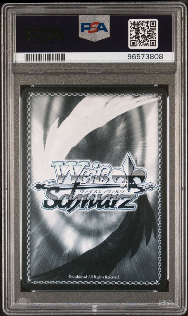 ヴァイス2019 CNQRO/FLAME\" SHIZU PSA 10 転スラ