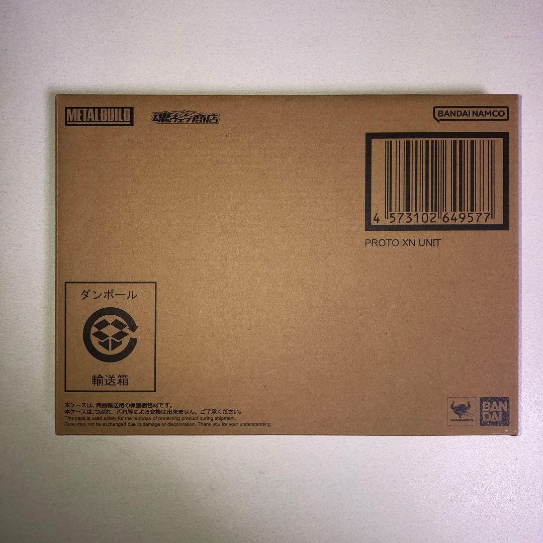 メタルビルド ガンダムアストレアII +プロトザンユニット セット