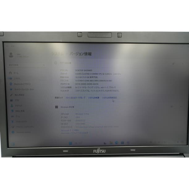 バッテリー◎ 15 富士通 i3-4 16GB SSD256GB オフィス