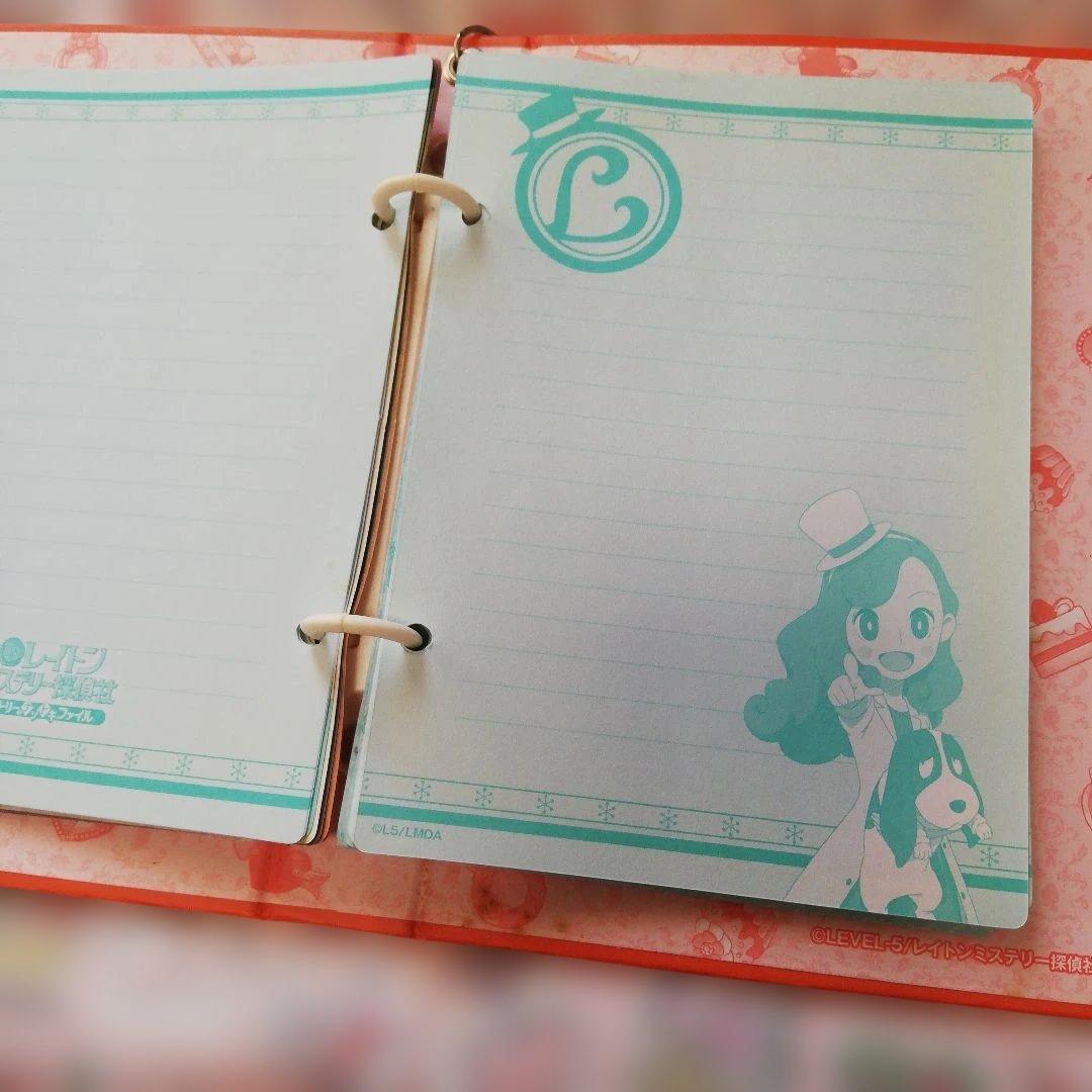 レイトン ミステリー探偵社 キーホルダーセット