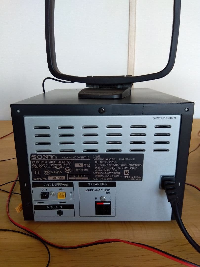 SONY CMT−SBT40 ミニコンポ 2スピーカー付き