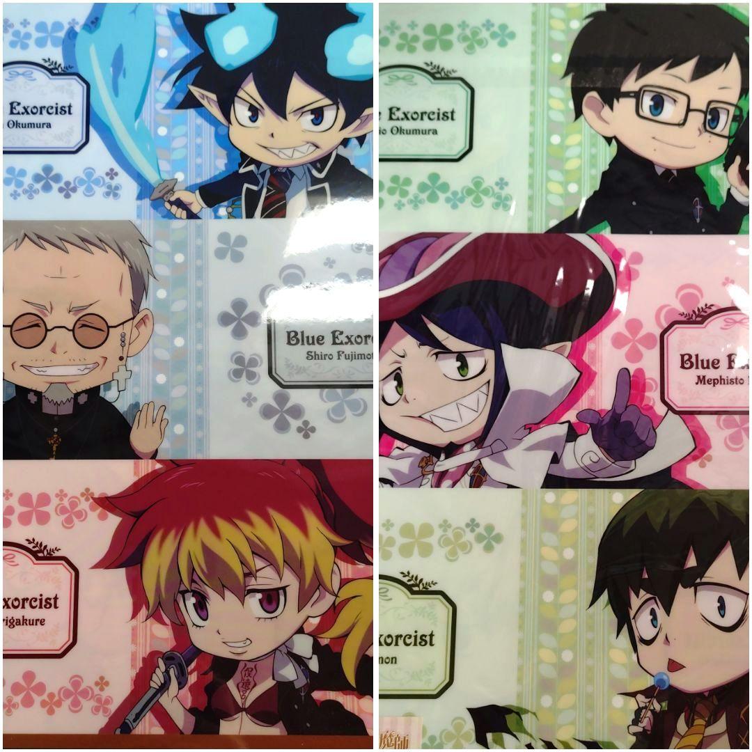 クリアファイル まとめ売り 進撃の巨人 青の祓魔師 SAO NARUTO