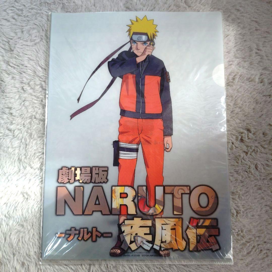 クリアファイル まとめ売り 進撃の巨人 青の祓魔師 SAO NARUTO