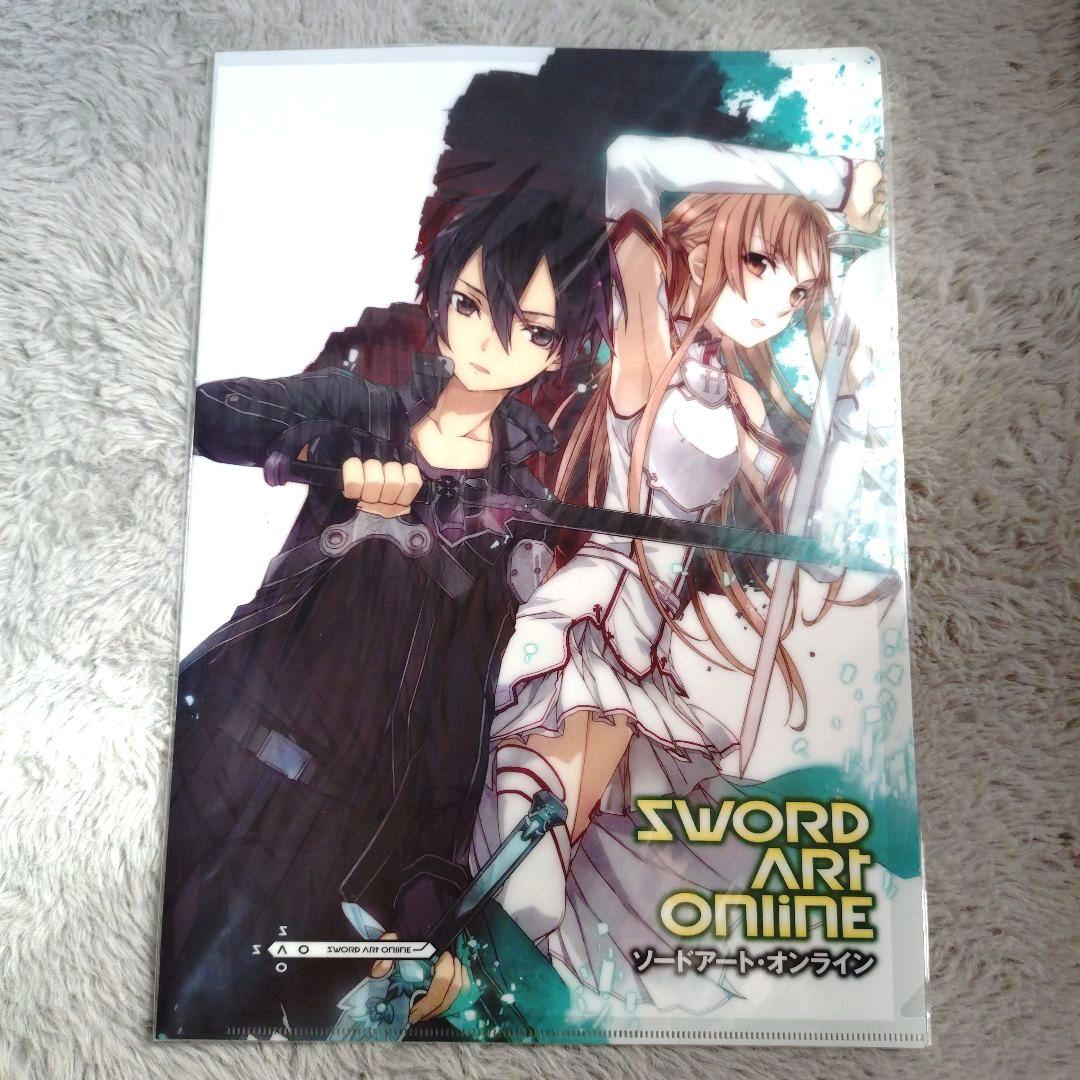 クリアファイル まとめ売り 進撃の巨人 青の祓魔師 SAO NARUTO