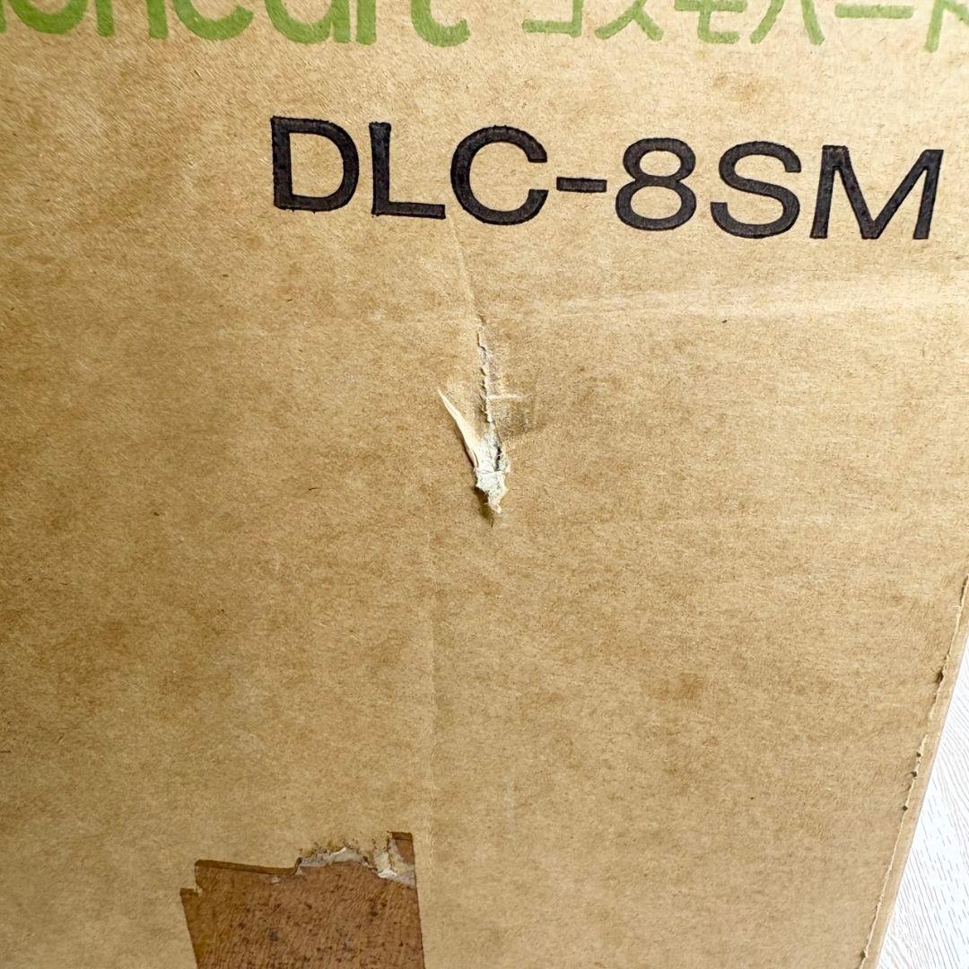 Cuisinart DLC−8SM クイジナート フードプロセッサー レトロ