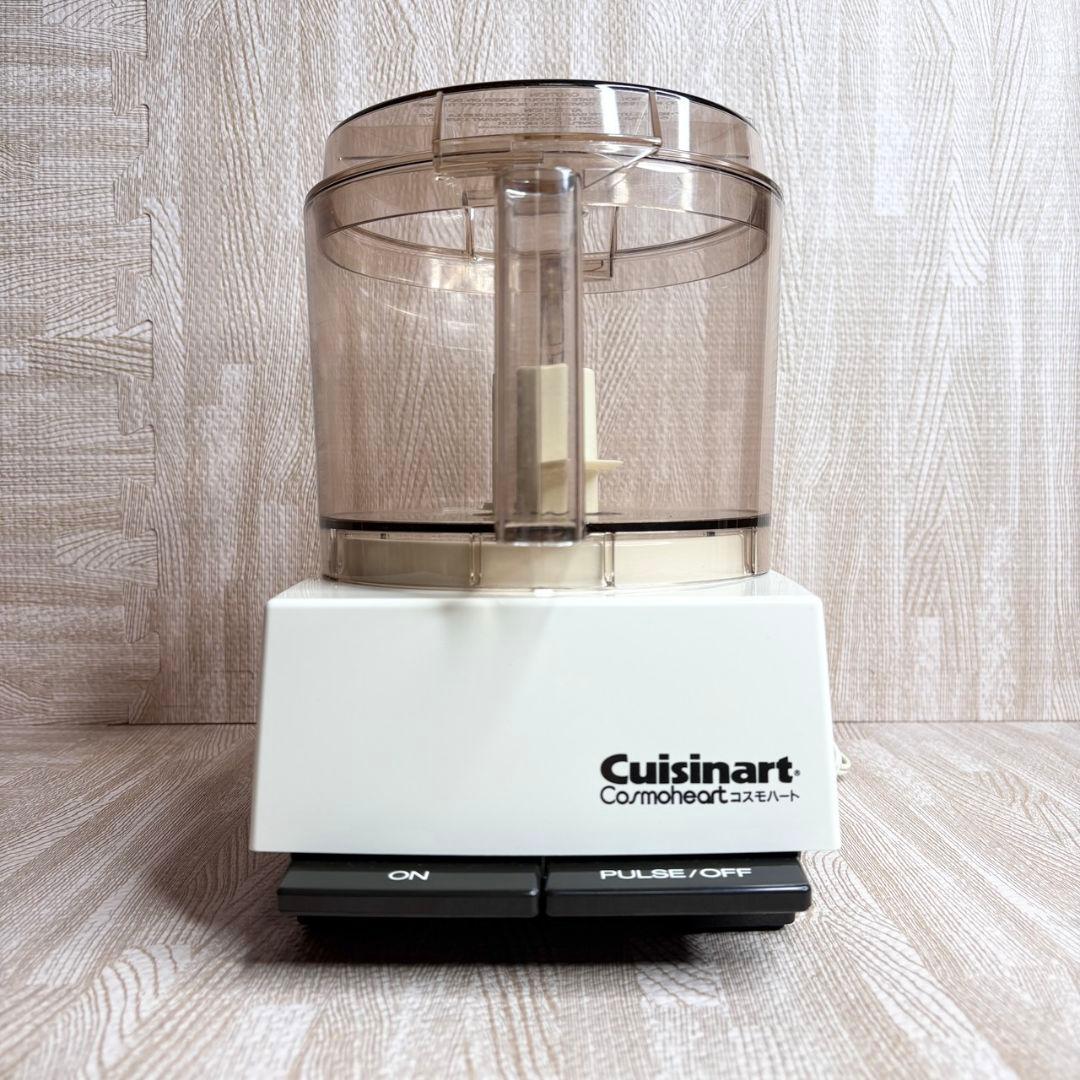 Cuisinart DLC−8SM クイジナート フードプロセッサー レトロ