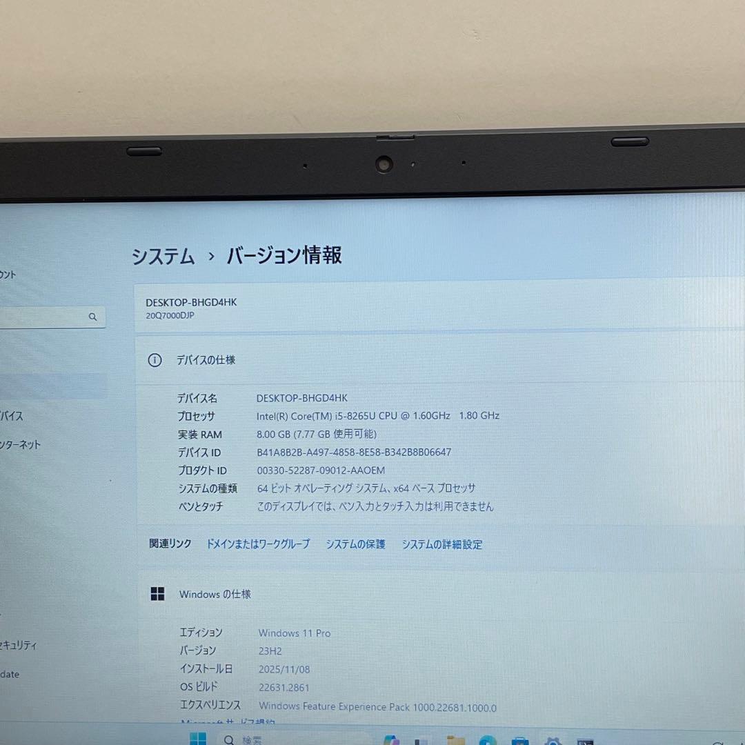 #438 レノボ Thinkpad L590 i5-8265U Office付き