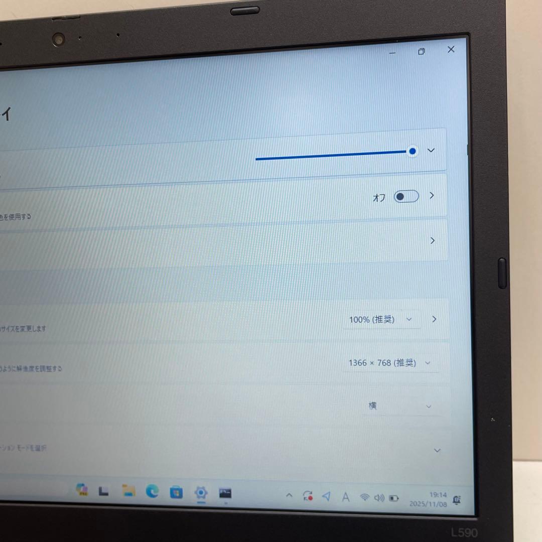 #438 レノボ Thinkpad L590 i5-8265U Office付き