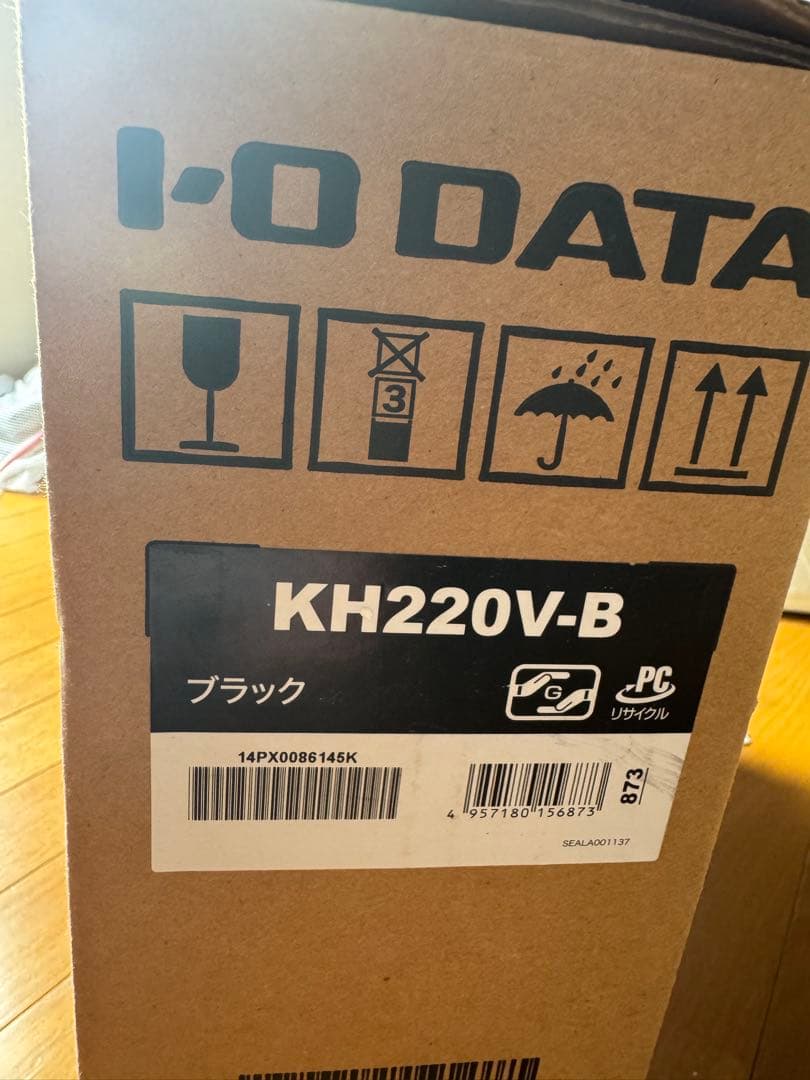 I-O DATA A22 21.5インチ液晶ディスプレイ　ほぼ新品