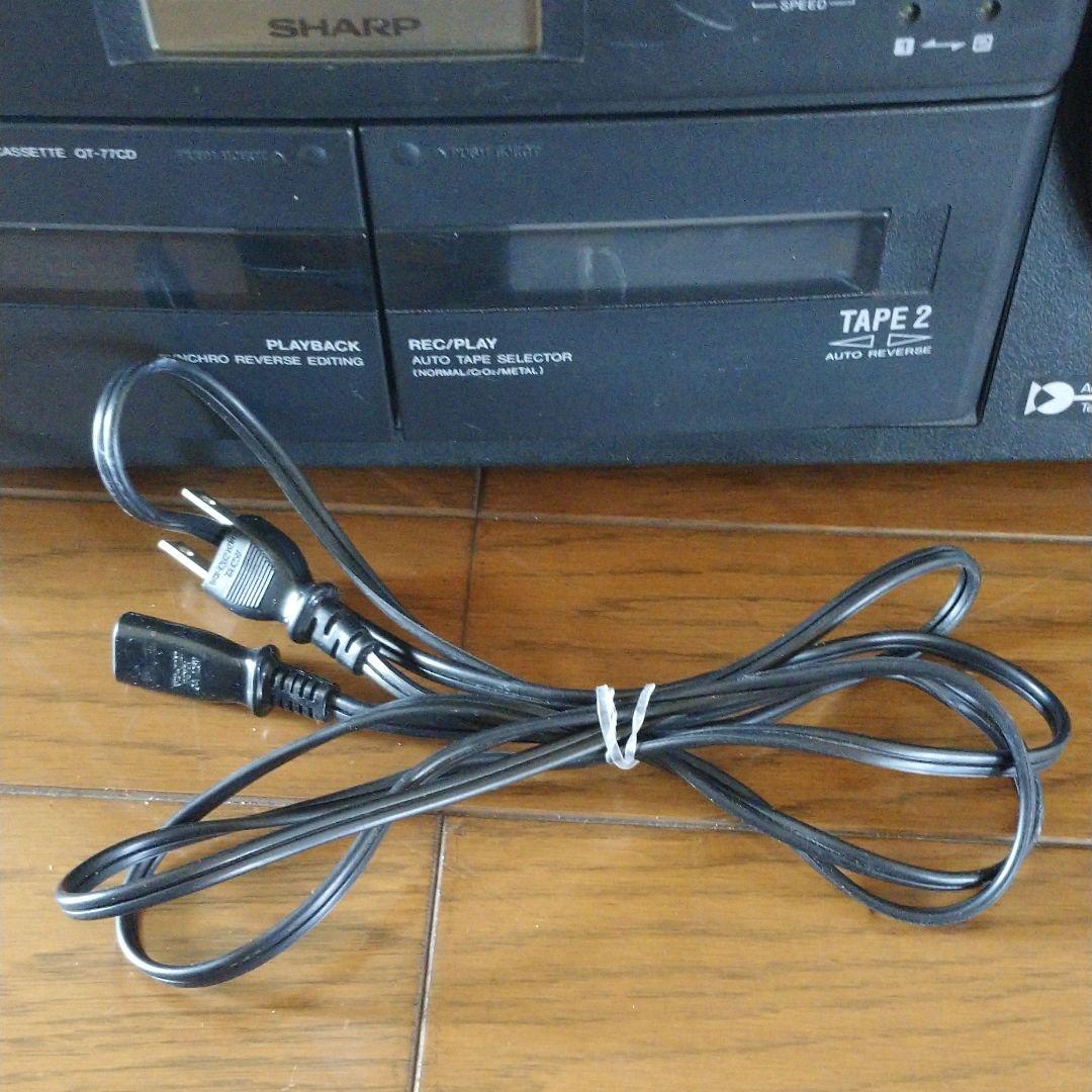貴重 ！！ レトロ SHARP CDラジカセ 訳あり
