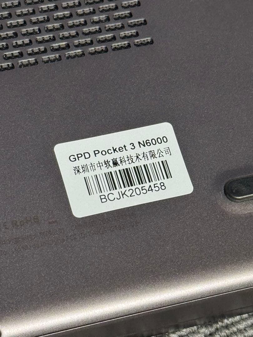 Windowsノート本体 GPD Pocket 3