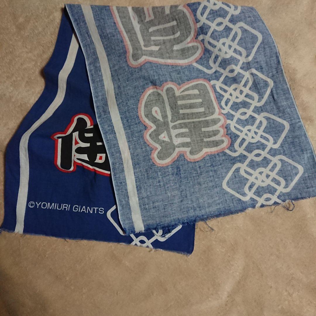 ジャイアンツ 清原和博 HAOコレクション フィギュア 他