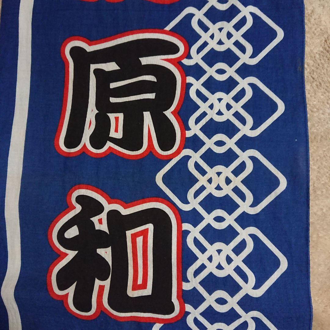 ジャイアンツ 清原和博 HAOコレクション フィギュア 他