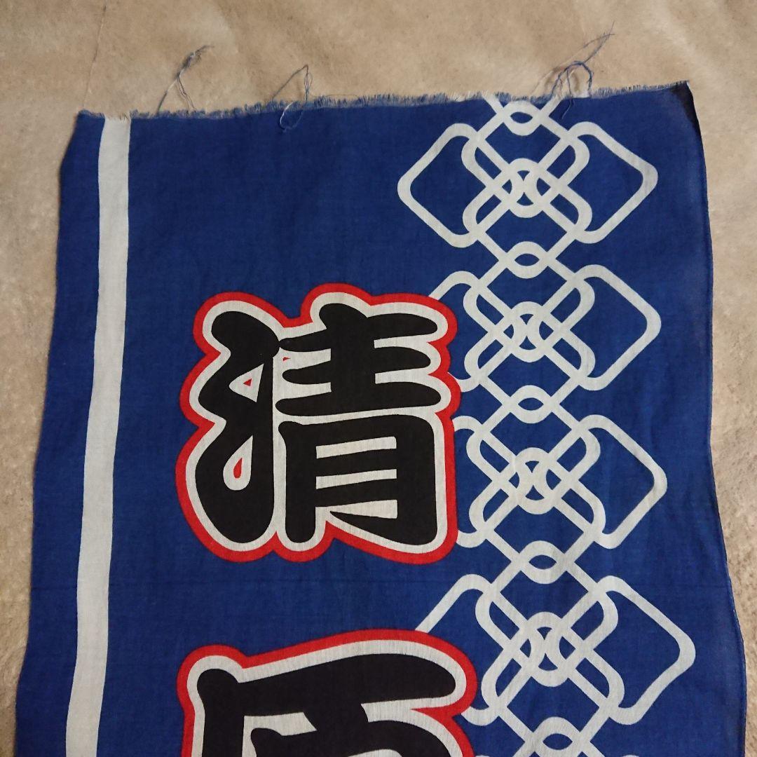 ジャイアンツ 清原和博 HAOコレクション フィギュア 他