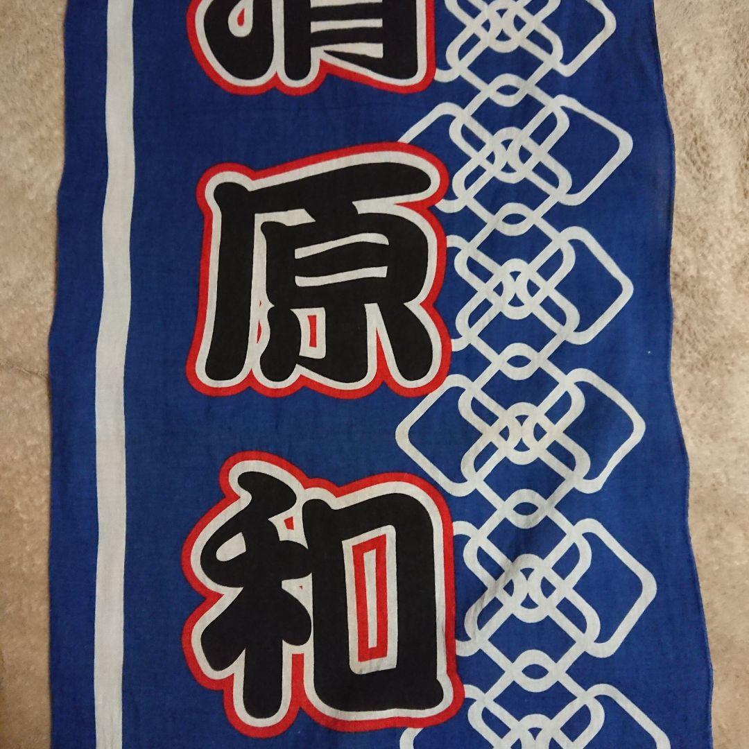 ジャイアンツ 清原和博 HAOコレクション フィギュア 他