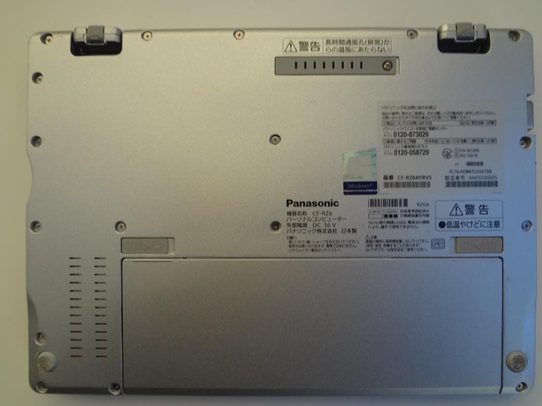 Let's note CF-RZ6 i5-7Y57 SSD256(新品)MEM8