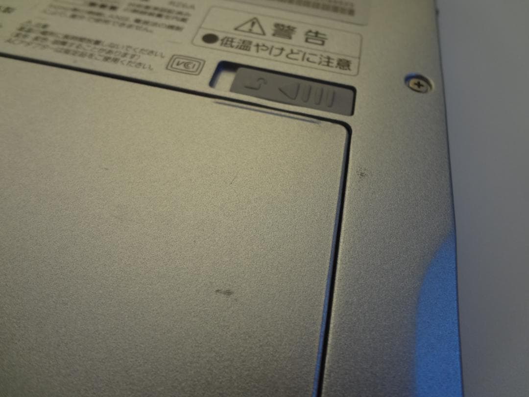 Let's note CF-RZ6 i5-7Y57 SSD256(新品)MEM8