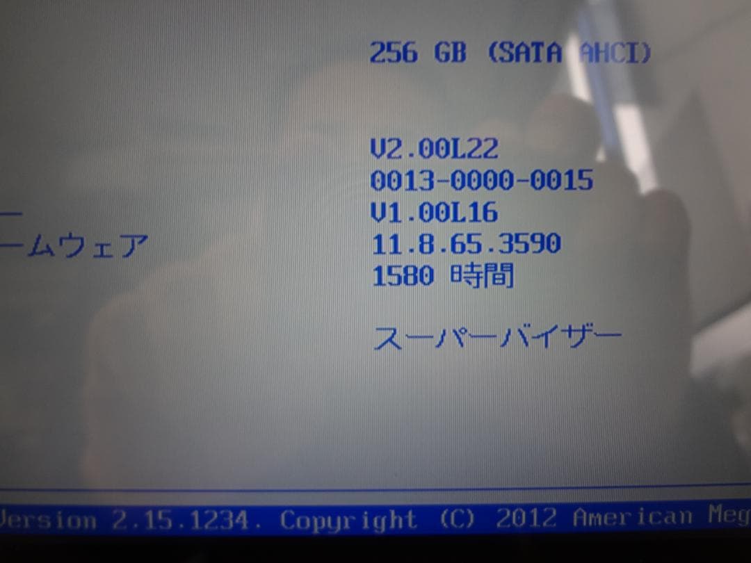 Let's note CF-RZ6 i5-7Y57 SSD256(新品)MEM8